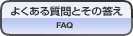 �悭���鎿��Ƃ��̓���